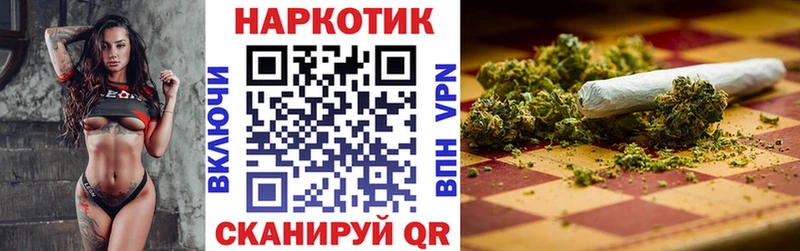 Купить Конопля Cocaine МЕФ Среднеуральск