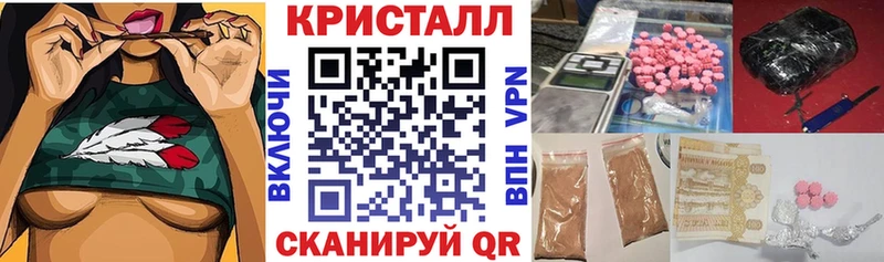 Купить  Среднеуральск  Амфетамин VHQ 
