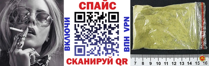 Купить где Среднеуральск Бутират Butirat