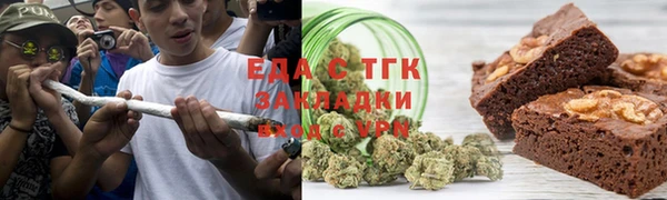 бошки Аркадак