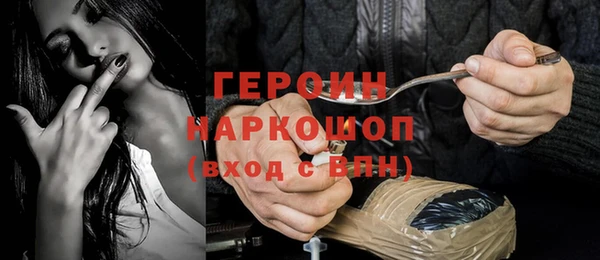 бошки Аркадак