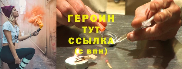 бошки Аркадак