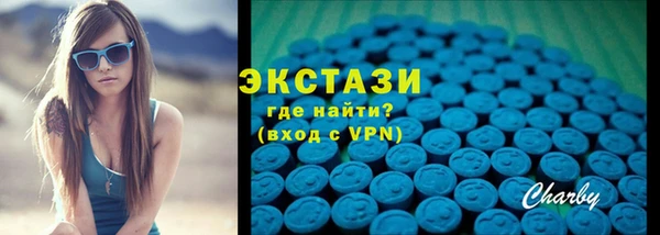 бошки Аркадак