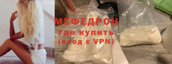 бошки Аркадак