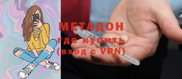 не бодяженный Арсеньев