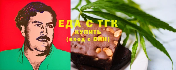 бошки Аркадак