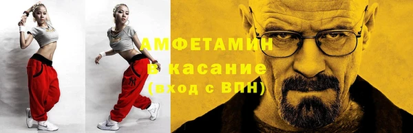 бошки Аркадак