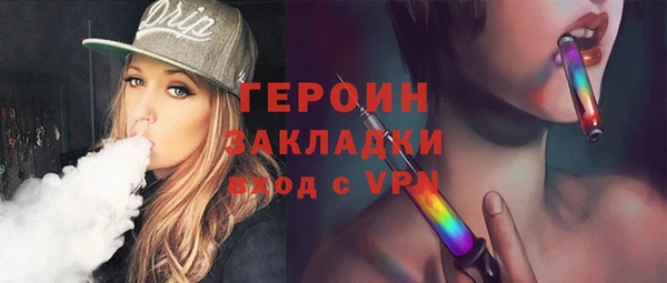 не бодяженный Арсеньев