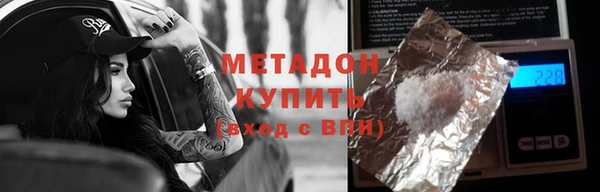 бошки Аркадак