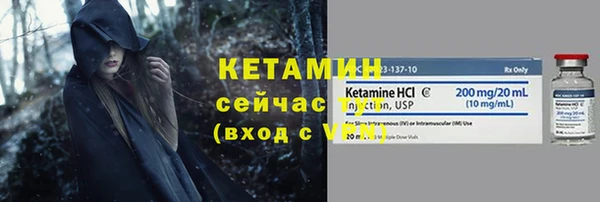 не бодяженный Арсеньев