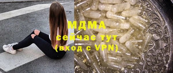 не бодяженный Арсеньев