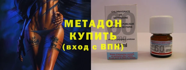 не бодяженный Арсеньев