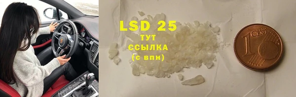 не бодяженный Арсеньев