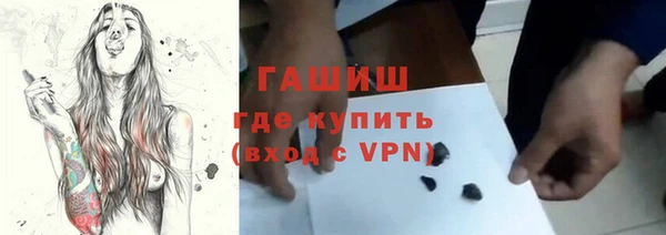 бошки Аркадак