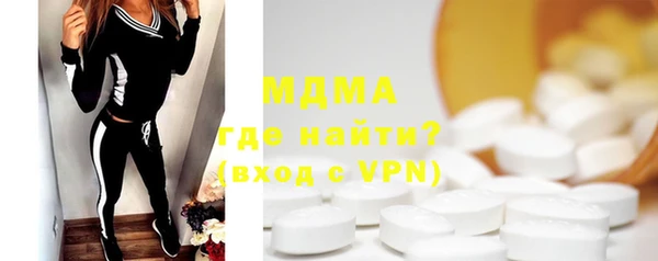 не бодяженный Арсеньев