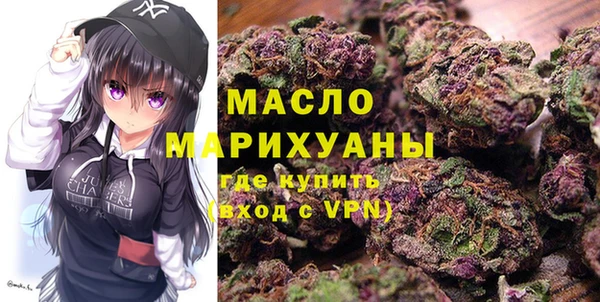 не бодяженный Арсеньев
