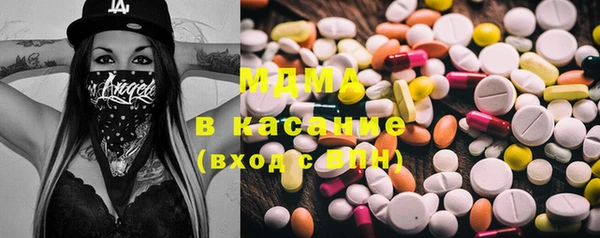 не бодяженный Арсеньев