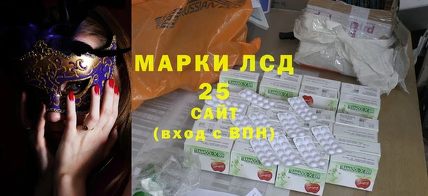 не бодяженный Арсеньев