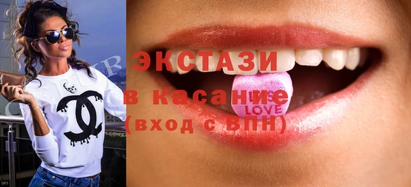 бошки Аркадак