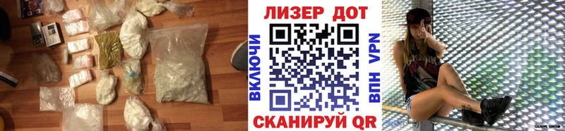 Купить  Среднеуральск  Лсд 25 экстази ecstasy 