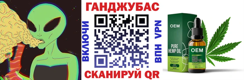 Бошки марихуана Ganja  Купить  Среднеуральск 